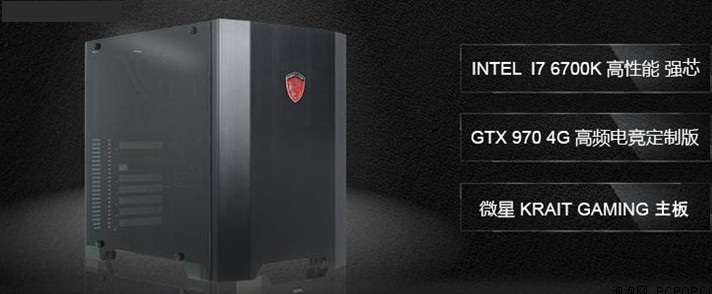 gtx 970独显起步  五款可玩vr的电脑主机推荐