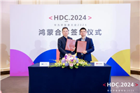对标 Photoshop,悟空图像上线华为鸿蒙 HarmonyOS NEXT:兼容 PSD、PDF