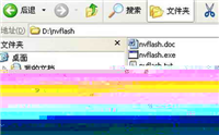 菜鸟成长手册：手把手教你刷新显卡BIOS