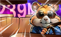 Hamster Kombat仓鼠快打什么时候推出代币?