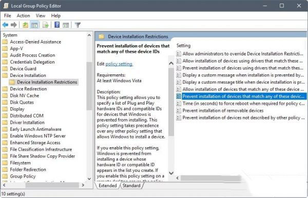 win10 radeon设置不可用解决方法