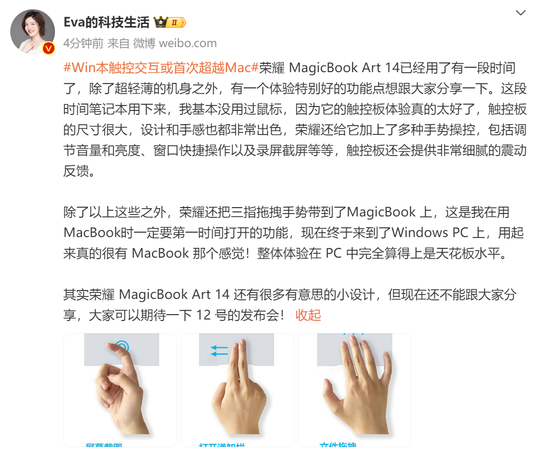 图片 1