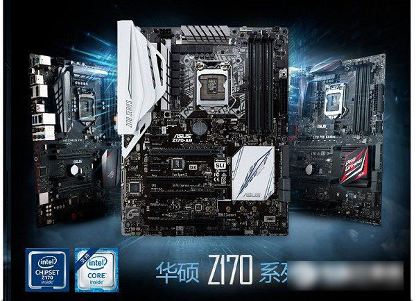 爽玩vr游戏 i7-6700k/gtx1080顶级vr电脑配置推荐