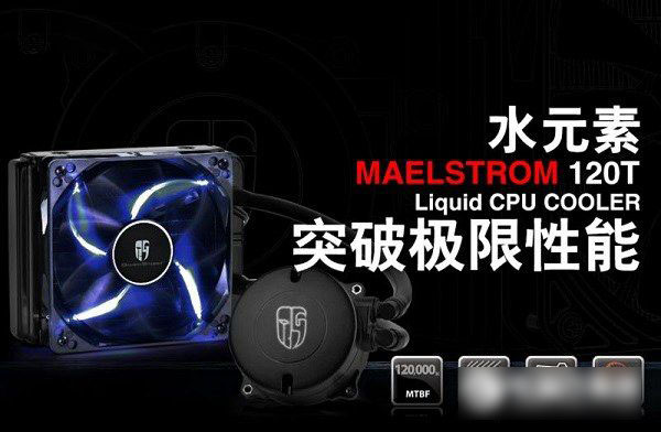爽玩vr游戏 i7-6700k/gtx1080顶级vr电脑配置推荐
