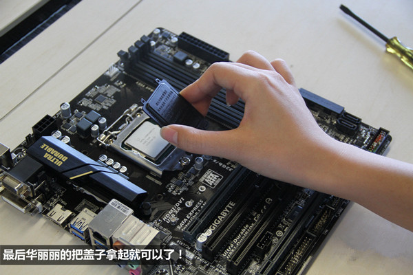 美女组装电脑：i5-6500全侧透光效diy装机教程 
