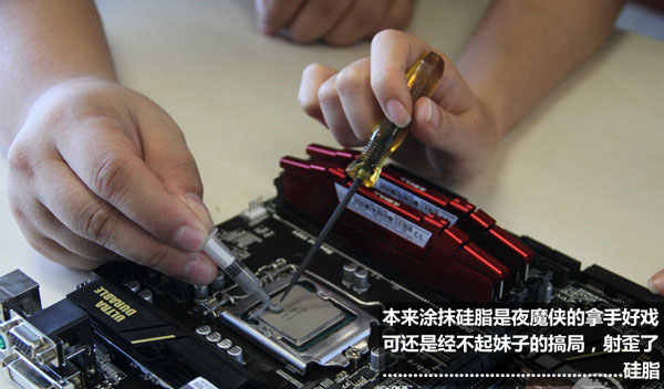 美女组装电脑：i5-6500全侧透光效diy装机教程 