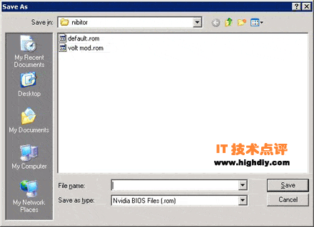 备份显卡bios