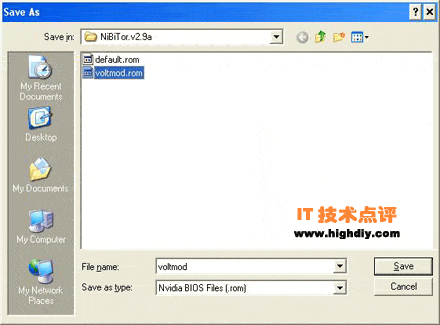 保存显卡bios
