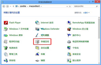 win8系统如何打开存储空间管理 win8系统打开存储空间管理的详细教程