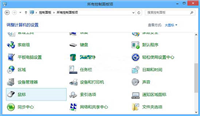 win8系统如何禁用鼠标单击锁定  win8系统禁用鼠标单击锁定的操作方法