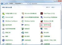 win7系统ie浏览器不见了如何处理  快速解决win7系统ie浏览器不见了问题