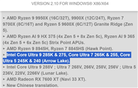 CPU-Z 2.10 更新，确认英特尔酷睿 Ultra 9 285K 等 Arrow Lake-S 处理器