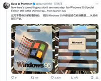 1995 年 7 月 14 日生产，首套出厂的微软 Win95 实体软盘曝光