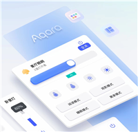 绿米 Aqara Home App 5.0 更新: AI 大模型全屋智能助理、首页展示全部设备卡片总览