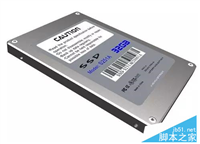 如何挑选SSD固态硬盘 教你几招