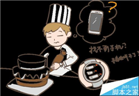 huawei watch华为手表怎么听微信语音?