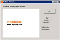 Nvidia显卡超频中的电压修改