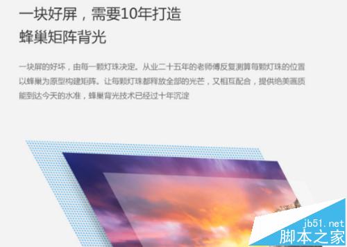酷开43k2与小米电视3s哪个好用？