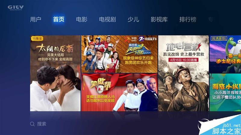 1799全金属！43寸小米电视3s全面评测：在线资源史上最全