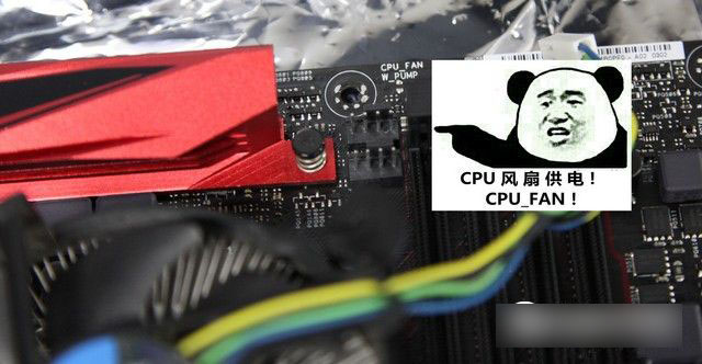 2016组装电脑教程：六代i7-6700/gtx960高端diy装机教程