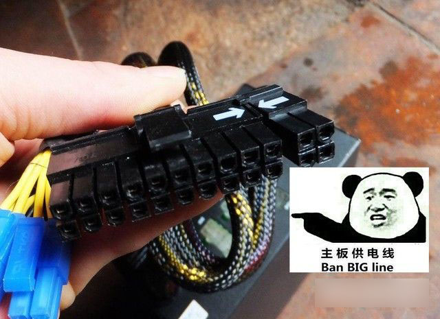 2016组装电脑教程：六代i7-6700/gtx960高端diy装机教程
