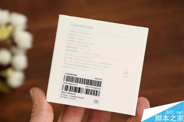 39元!小米温湿度传感器图赏:穿衣就靠它