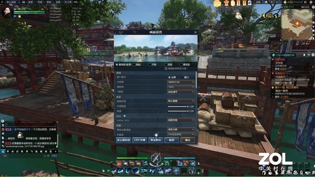 后"技"而发　全场最"嘉"　技嘉rtx 3060 gaming oc评测 