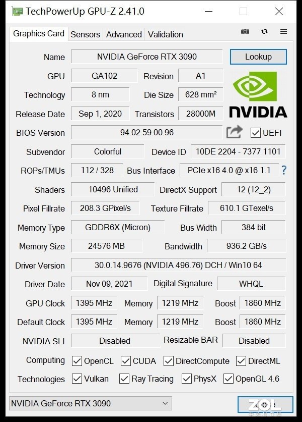 igame rtx 3090九段评测 显卡界最高待遇 