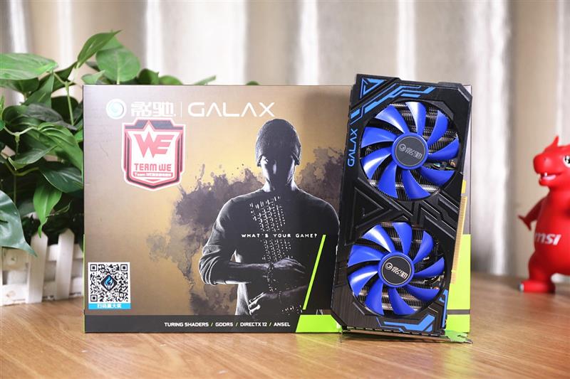 功耗更低 性能更强 价格一样！gtx 1660 首发评测：再见了gtx 1060