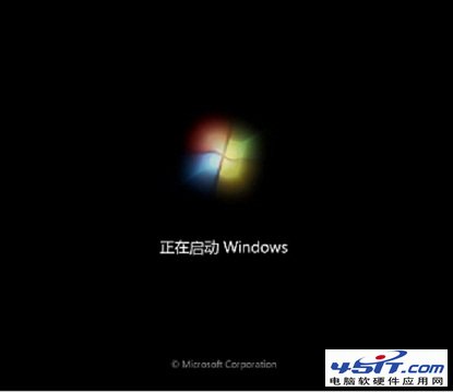 安全模式卡在disk.sys解决方法