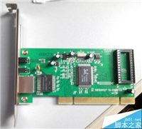 有线网卡怎么安装? 有线网卡安装到主板的图文教程