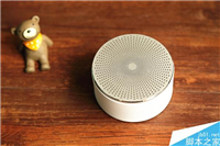 99元小米小钢炮蓝牙音箱青春版图赏:网罩大亮