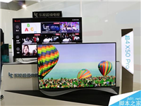 无缝边框什么样？乐视超4 X50\X50 Pro电视现场实拍图赏