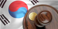 韩国第2大银行伪造贷款180亿韩元!全押注虚拟货币