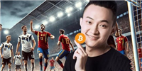孙宇晨:德国队输掉欧洲杯!是因为卖了太多比特币