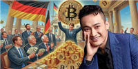 孙宇晨:德国的BTC我全收!德国议员:应思考btb的战略意义