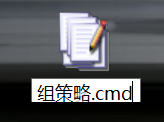 qq图片20171205154952