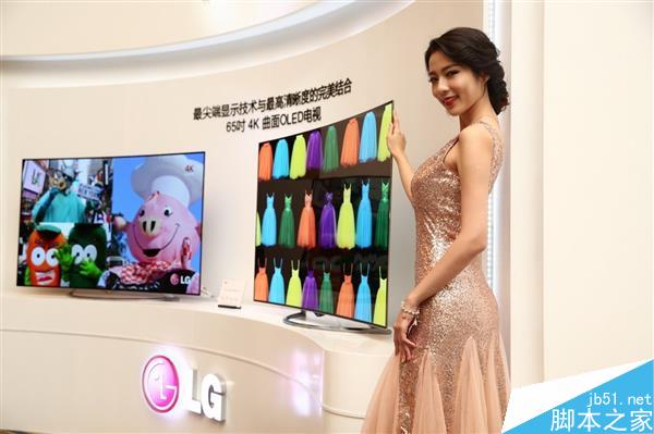 小米卖8999！4k曲面电视真值得买吗？