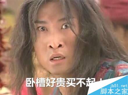 小米卖8999！4k曲面电视真值得买吗？