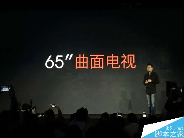 5.9毫米!小米第一款曲面电视正式亮相