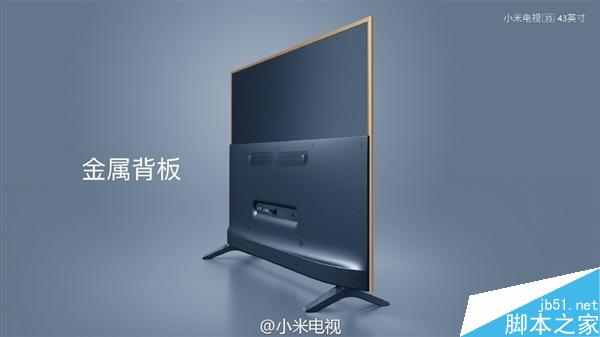 1799元!小米电视3s发布:43英寸/全金属机身