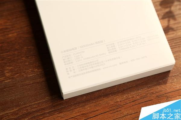 149元!小米10000mah移动电源高配版图赏:type-c快充