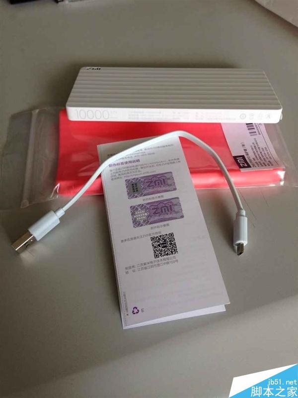 小米超给力新品曝光!这个一定买