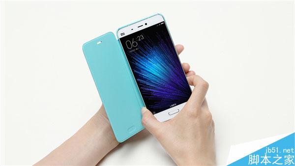 49元!小米5官方保护套上架 无缝贴合
