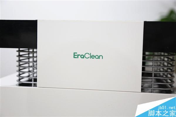 4999元！国产顶级eraclean空气净化器开箱