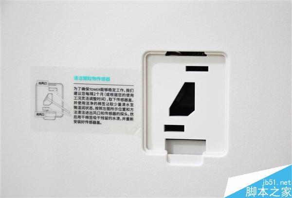 4999元！国产顶级eraclean空气净化器开箱
