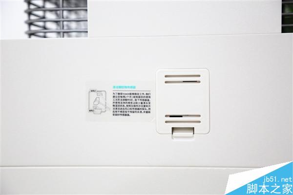4999元！国产顶级eraclean空气净化器开箱