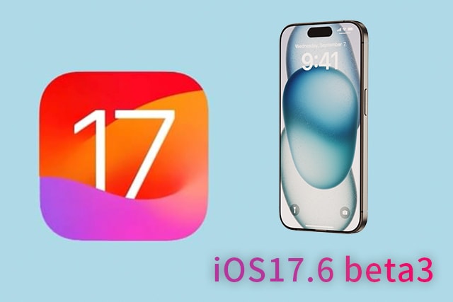 ios 17.6beta3评测结果_ios 17.6beta3值得升级！