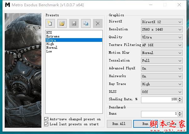 画质已与taa抗锯齿无异！技嘉aorus rtx 2080ti xtreme显卡的dlss技术评测：性能还能提升50%