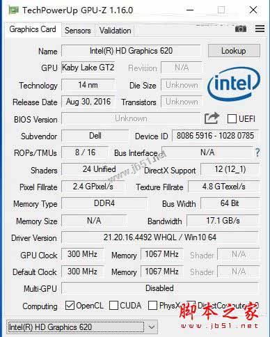 hd620相当于什么显卡 hd620核心显卡性能评测图解